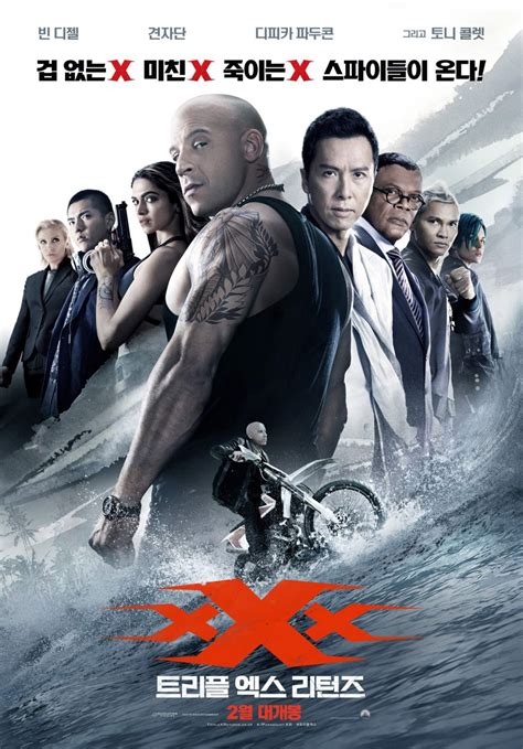 x bf movie|xXx: The Return of Xander Cage Official Trailer 1 (2017) .